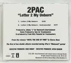 2Pac『Letter 2 My Unborn』Promo CDs