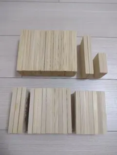 自由研究 DIY☆木製 長方形 板セット（かまぼこ板）46枚