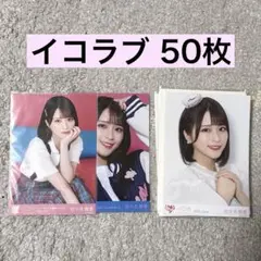 Item thumbnail for item 97ca519c-db3c-4efd-bd01-da4aaad2eaf9