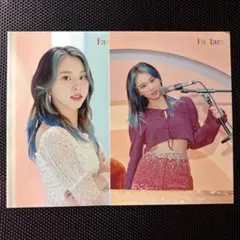 TWICE Fanfare チェヨン ラントレ