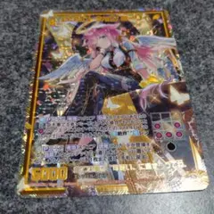Z/X ゼクス レゾリューション　ミーリィ SEC