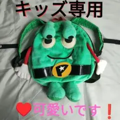 ❤️限定セール✨廃盤品PARTY PARTY パーティパーティ☆リュックサック