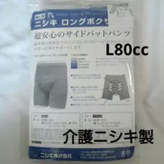 Item thumbnail for item 698145a9-0f1d-4470-aaf2-3c0166b72893
