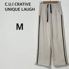 C.U.l CRATIVE UNIQUE LAUGH サイドラインワイドパンツ
