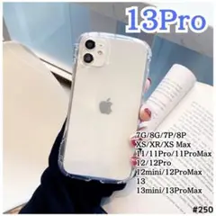 iPhone13Pro　大人気　 iface 風