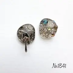 Item thumbnail for item 0b9a74cf-384e-40e8-b802-d6ece381cffa