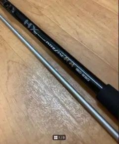 HX INTERLINE 剣崎30号310 SICガイド HX INTERLINE 剣崎30号310 SICガイド - メルカリ