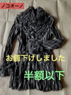 Item thumbnail for item df23d5ad-3d1f-496d-9763-e9def4e1c643