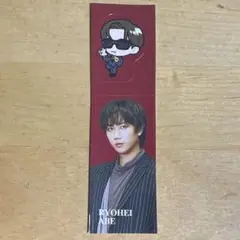 Item thumbnail for item 8324db20-b0b6-4061-a8ed-66820ef5631d