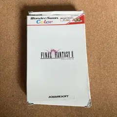 ファイナルファンタジーⅡ ワンダースワンカラー