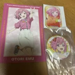 プロセカ　鳳えむ　スクエア缶バッジ　アニメイト特典　セガラッキーくじ