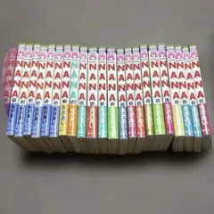 NANA 1-21巻+7.8巻 全巻 矢沢あい