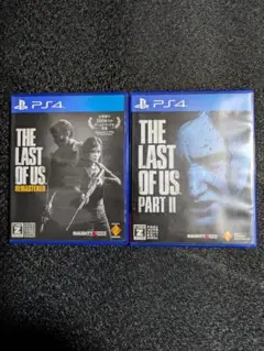 The Last of Us Remastered & Part II セット