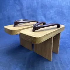 高下駄 未使用品