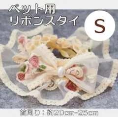 Item thumbnail for item bfd973db-c081-4001-81c3-10a5ee0ac887