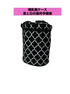 Item thumbnail for item 6ff8141a-edaa-4442-a1e7-6c4ff74b085c