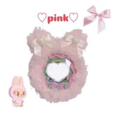 たまごっちパラダイスカバー　ハンドメイド