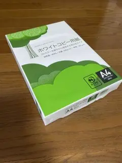 コピー用紙　A4 150枚