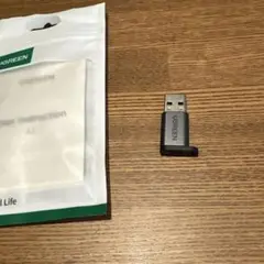 UGREEN USB-Aオス to USB-C メス 変換アダプタ ブラック