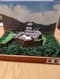 プラモデル完成品　城