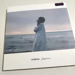 Otokaze / fragrance