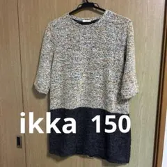 Item thumbnail for item 2b767112-bbca-4589-8777-685d62135cfe