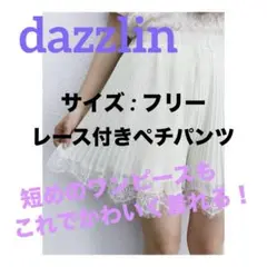 Item thumbnail for item 3719f09f-51af-4c2b-b2af-0dfeda0dc084