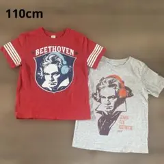 GAPベートーヴェンキッズTシャツ2枚セット (赤・グレー)110cm