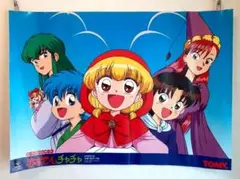 赤ずきんチャチャ　ゲーム販促ポスター　1996年　スーパーファミコン 赤ずきんチャチャ ゲーム販促ポスター 1996年