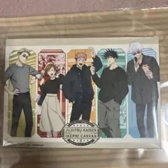 呪術廻戦キャラファインパネル