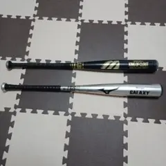 ミズノ、キングオフフライト、GALAXY82cm,6,7cm