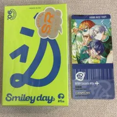 18TRIP エイトリ カセット 朝班