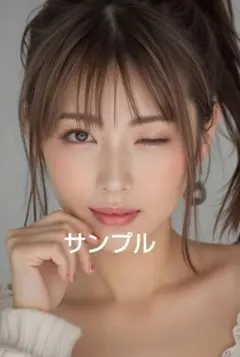 美女、可愛いA4写真、ポスター…H