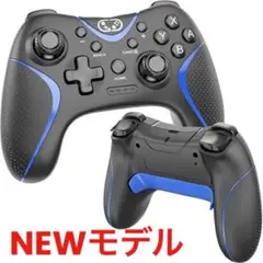 早い者勝ち❣️Switchワイヤレスコントローラー マクロ機能 背面ボタン付き