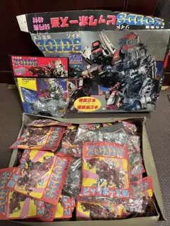 ZOIDS ゾイド ビッグポーズ当