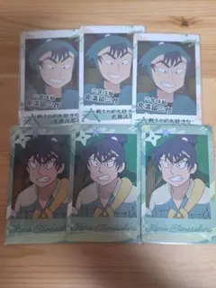 忍たま乱太郎 スナマイ スナップマイド 食満留三郎