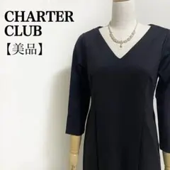CHARTER CLUB◎Vネック タイトワンピース XS 黒 春秋 通勤 上品