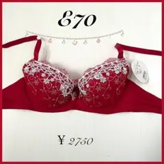 Item thumbnail for item 91db3edf-0029-4363-abc3-d1f79cc7688e