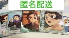 鬼滅の刃 スナップマイド 柱稽古編 竈門炭治郎　3枚