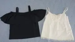 【美品】オフショルダー ネイビー とレース白キャミソール2点セット