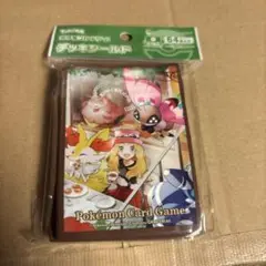 セレナ 公式スリーブ