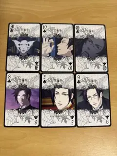 黒執事Ⅱ トランプカード アニメイト限定特典 クロード 6種類セット
