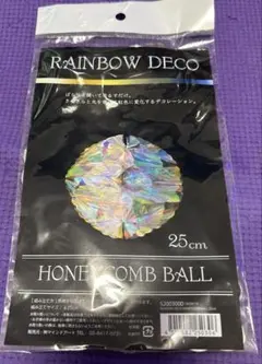 レインボーデコ　オーロラ　インテリア　雑貨　吊るす