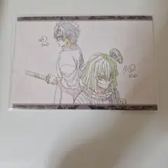 Item thumbnail for item 7d9ae3fa-dcdd-47ce-a631-17ab67e438e7