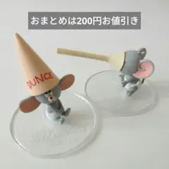 トムとジェリー　くじ　ダンスキャップタフィー　吸い込まれるタフィー　フィギュア