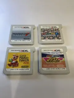 ニンテンドー3DS ゲームソフト4本セット