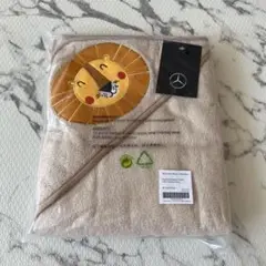 【新品未使用】Mercedes×NICI フード付きタオル