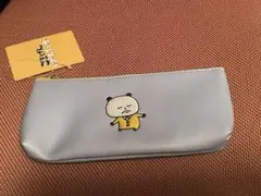 Item thumbnail for item 1902294e-0055-49f8-903e-902e6d4dddda