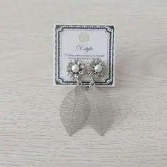 イヤリング シルバ ー花 ひまわり 葉っぱ