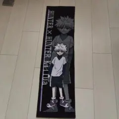 Item thumbnail for item 2fb57e03-5d48-4882-9de4-d7fd8a5d8a6d